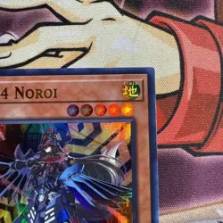 Yugioh K9 - 04 Noroi DOOD-EN025 1st Edition Ultra Rare NM - Image 3