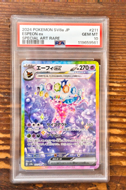 PSA 10 Espeon ex SAR 211/187 sv8a Terastal Festival Japanese 2024 Pokemon Card - Image 1