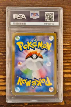 PSA 10 Espeon ex SAR 211/187 sv8a Terastal Festival Japanese 2024 Pokemon Card - Image 2
