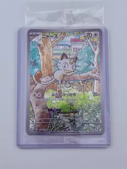 Pokemon Card Meowth 192/SV-P 193-195/SV-P PROMO Sealed Starter Deck Generations - Image 1