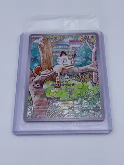 Pokemon Card Meowth 192/SV-P 193-195/SV-P PROMO Sealed Starter Deck Generations - Image 2