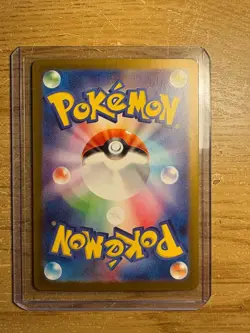 Chansey AR 113/101 SV6 Mask of change - Pokemon Japanese Card - Image 2