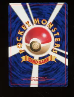 Moltres Japanese Fossil Holo Rare 146 Rare Pokemon Vintage Card 1997 - Image 2
