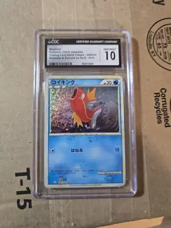 CGC 10 Magikarp 006/032 Holo CLK Japanese Pokemon Trading Card Game Classic - Image 1