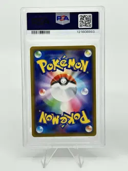PSA 10 Pokemon Card Japanese Greninja &Zoroark Lucario & Melmetal GX 2CARD SET - Image 3