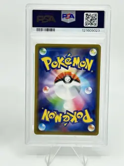 PSA 10 Pokemon Card Japanese Greninja &Zoroark Lucario & Melmetal GX 2CARD SET - Image 5