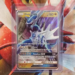 Dialga + Palkia + Necrozma + Lycanroc + Silvally GX - Pokemon Cards Lot #122 - Image 2
