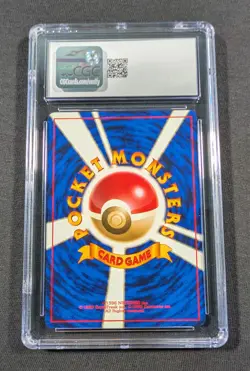 Pokemon Card Japanese Picasso Touch Change! CGC 9 MINT Trainer Promo - Image 2