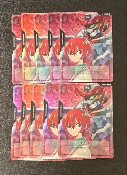Gundam card Game Resource Machu GQuuuuuuX RP-010 P 10set promo - Image 1
