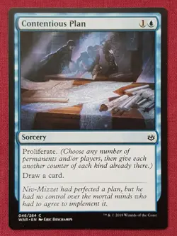 Magic The Gathering WAR OF THE SPARK CONTENTIOUS PLAN blue card MTG - Image 1