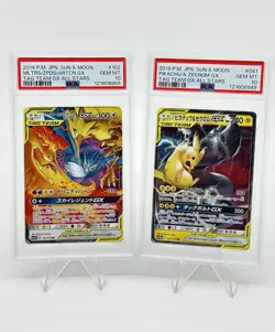 PSA 10 Pokemon Card Game Japanese Tag Team GX RR 2 Card Set Bulk Holo - Image 1