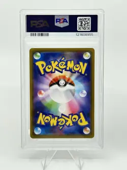 PSA 10 Pokemon Card Game Japanese Tag Team GX RR 2 Card Set Bulk Holo - Image 3