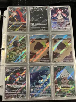 $2 Per Card Pokemon Mint Condition Cards in Bulk. 104x AR Cards - Image 4