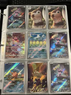$2 Per Card Pokemon Mint Condition Cards in Bulk. 104x AR Cards - Image 5