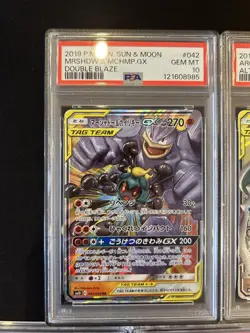 PSA 10 Pokemon Card Game Japanese Tag Team GX RR 5 Card Set Bulk Holo - Image 2