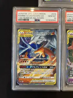 PSA 10 Pokemon Card Game Japanese Tag Team GX RR 5 Card Set Bulk Holo - Image 4