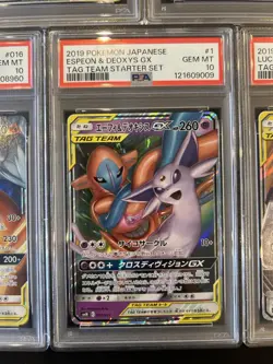 PSA 10 Pokemon Card Game Japanese Tag Team GX RR 5 Card Set Bulk Holo - Image 5