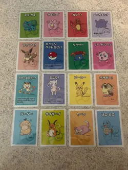 Pokemon Center Old Maid Babanuki Cards * Japanese x16 (Pikachu, Eevee, Squirtle) - Image 1