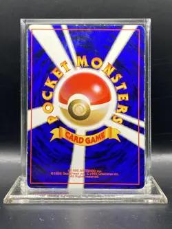 Erika's Vileplume 045 Gym Heroes Japanese Holo Rare Pokemon Card MP/HP - Image 2