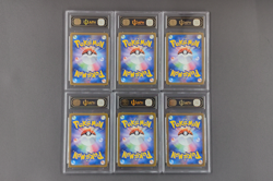 APH Gold 10 Pokemon Pikachu Promo 020/M-P McDonald's Japanese Complete Set of 6 - Image 2