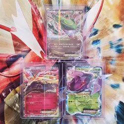 Rayquaza + Xerneas + Genesect EX - Japanese Pokemon Cards - #132 - Image 1