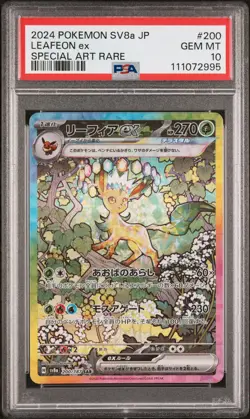2024 POKEMON JPN SV8A-TERASTAL FEST EX SPECIAL ART RARE #200 LEAFEON EX PSA 10 - Image 1
