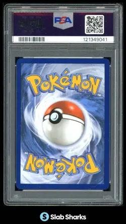 2023 POKEMON SV 151 - MEW EN #173/165 PIKACHU ILLUSTRATION RARE PSA 9 - Image 2