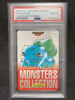PSA 10 Bulbasaur Carddass 1996 Monsters Collection Pokemon Card Japanese GEM MT - Image 1