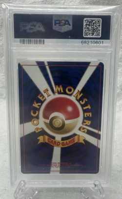 1998 Brock's Rhydon #112 Holo PSA 9 Rare Pokemon Japanese Gym Heroes WOTC - Image 2