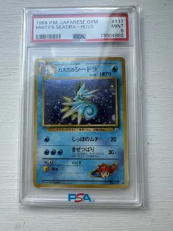 Pokemon TCG Misty's Seadra Holo Rare Gym Heroes Japanese / PSA 9 - Image 1