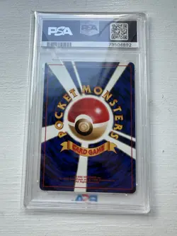 Pokemon TCG Misty's Seadra Holo Rare Gym Heroes Japanese / PSA 9 - Image 2