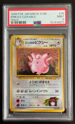 *VINTAGE 1998* PSA9 MINT Erika's Clefable (JP), Pokemon Gym Heroes, Holo No. 36 - Image 1