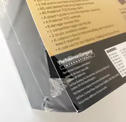 Pokemon TCG Shining Fates ETB Elite Trainer Box Factory Sealed - Tear in Seal - Image 3