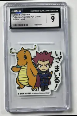 2025 POKEMON TRAINERS B-SIDE LABEL CGC 9 LANCE & DRAGONITE PT. 1 MINT 021 - Image 1