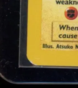 1999 POKEMON WIZARDS BLACK STAR PROMOS #27 PIKACHU - Image 4