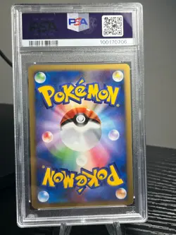 PSA 10 Venusaur #3 Japanese 1st Edition Pokemon 2007 - Image 2