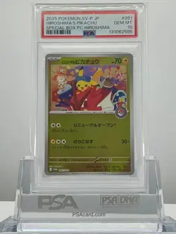 PSA 10 Hiroshima's Pikachu 261/SV-P Special Box Promo Pokemon Card Japanese - Image 1