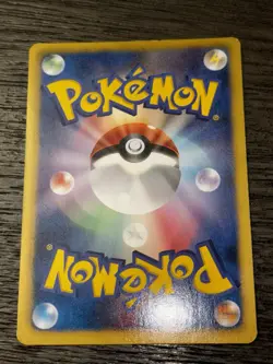 Pokemon Skyla 076/070 Pokemon Card Plasma Gale Full Art Trainer Boundaries Cross - Image 5