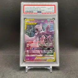 PSA 10 Mewtwo Mew GX RR 052 173 SM12a Tag All Stars Japanese Pokemon Card r# - Image 1