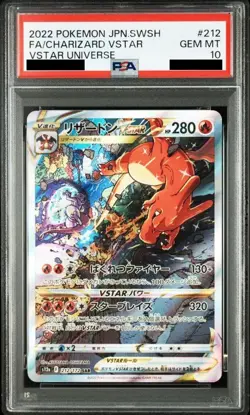 PSA10 Charizard 212/172 Mewtwo 221/172 SAR VSTAR Universe Pokemon Card Japanese - Image 2