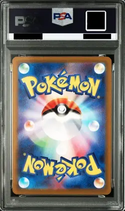 PSA10 Charizard 212/172 Mewtwo 221/172 SAR VSTAR Universe Pokemon Card Japanese - Image 3