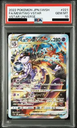 PSA10 Charizard 212/172 Mewtwo 221/172 SAR VSTAR Universe Pokemon Card Japanese - Image 4