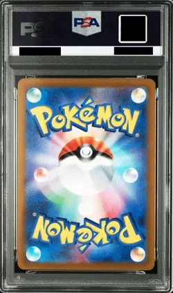 PSA10 Charizard 212/172 Mewtwo 221/172 SAR VSTAR Universe Pokemon Card Japanese - Image 5