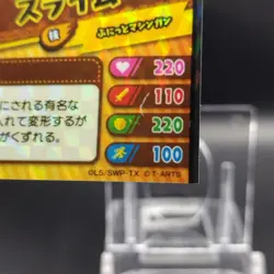 Slime/ Snack World Promo Card Limited Collectible Japanese SWA-02-012-PR a - Image 5