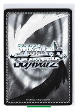 Emilia Rem - Re:Zero Weiss Schwarz RZ/S46-T35TD TCG Trading Card Japanese #994 - Image 2