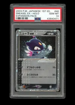 Pokemon PSA 10 GEM MINT Sneasel EX 1st Edition Japanese Ruby & Sapphire ADV Card - Image 1