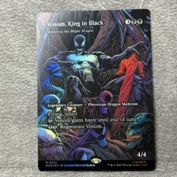Venom, King in Black - Skithiryx (Borderless) - MAR #22 MTG Foil NM - Image 3