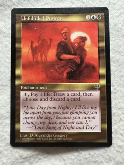MTG - Unfulfilled Desires - Mirage - NM - Free Shipping! - Image 1
