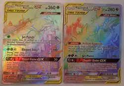 Pokemon Cards Pheromosa & Buzzwole GX 215/214 & Naganadel & Guzzlord GX 260/236 - Image 1