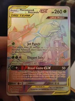 Pokemon Cards Pheromosa & Buzzwole GX 215/214 & Naganadel & Guzzlord GX 260/236 - Image 2